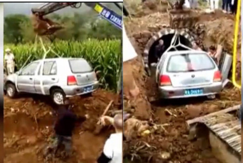 Một tiểu gia giàu có Trung Quốc vốn là tín đồ xe hơi đã dùng chiếc siêu xe ưa thích của mình làm chiếc quan tài để chôn cùng khi chết.