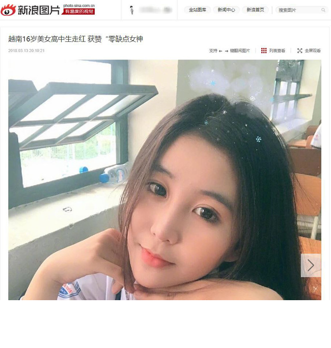 Chắc hẳn nhiều người chưa thể quên cô bạn Võ Ngọc Trân – nữ sinh 10X đến từ Sài Gòn, người sở hữu “thân hình phụ huynh, gương mặt học sinh” làm chao đao cộng đồng mạng một thời gian dài.