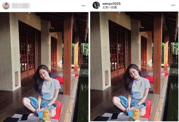 Thế nhưng, dù đã đầu tư kĩ lưỡng như vậy nhưng chủ tài khoản này vẫn không thể qua mắt được cư dân mạng.