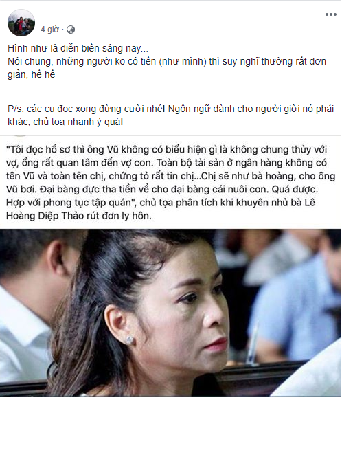 Trong phiên tòa xử cuộc ly hôn giữa ông Nguyên Vũ và bà Diệp Thảo, cộng đồng mạng rất chú ý tới những màn đối thoại. Đặc biệt, các dân mạng chú ý nhất tới câu " Tiền nhiều để làm gì?" của ông chủ thương hiệu cafe Trung Nguyên.