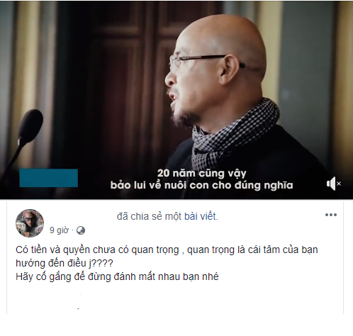 Ngay sau câu nói "Tiền nhiều để làm gì?" của ông Nguyên Vũ đã trở thành trào lưu mạng xã hội và được các dân mạng đặt ra những vấn đề trong cuộc sống hàng ngày nói chung và hạnh phúc gia đình nói riêng.