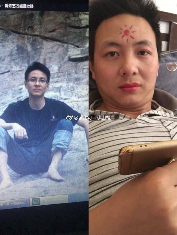 Những thành viên tố cáo mình bị ''phá'' thì cho rằng, ''thời trai trẻ'' rất phong độ đi đâu tóc tai cũng ''vuốt vuốt'' thân hình cân đối khiến các em mê tít, từ ngày lấy vợ thì ngày càng béo lên không kìm hãm được.