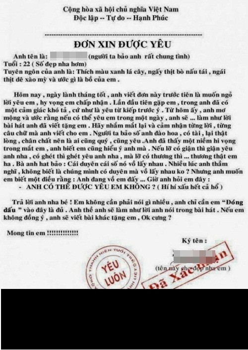 Những lá đơn này khiến nhiều người phải bật cười khi được đọc.