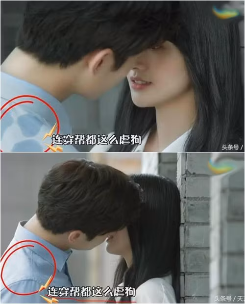 Lớp da nhăn nheo trên cánh tay Mã Khả (vai Sát Thiên Mạch) phim “Hoa Thiên Cốt” bị bong nhẹ, để lộ lớp da thật bên trong.