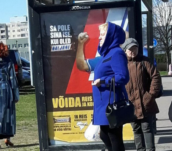 Mạnh mẽ lên nào mọi người ơi.