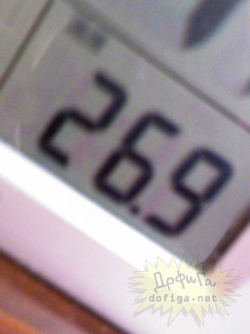 Thân hình như khúc xương di động này của cô gái khiến cộng đồng mạng "hoảng sợ". Có thông tin cho rằng, cô gái bị mắc chứng bệnh biếng ăn nên đã loại bỏ cơ bản các thực phẩm ra khỏi chế độ ăn uống của mình. Thậm chí cô còn rất tích cực tập thể dục vì nghĩ rằng mình đang quá béo.