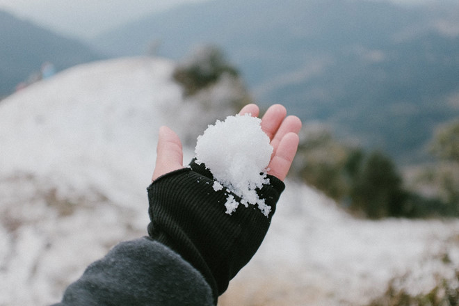 Những bức ảnh tuyết trắng tại Mẫu Sơn được dân mạng đăng tải quả thực quá kì thú và hấp dẫn nhiều người.