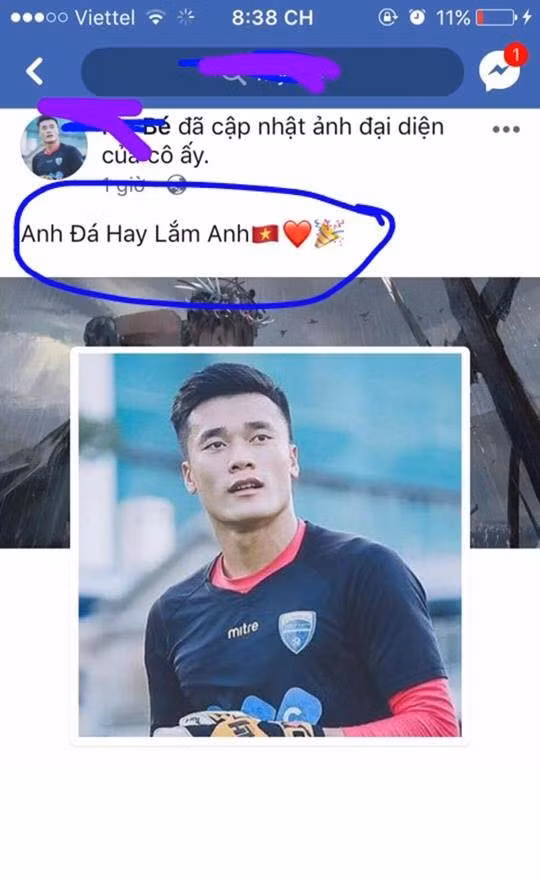 Không chỉ nhầm lẫn tên các cầu thủ, các chị em còn nhầm luôn cả vị trí các cầu thủ đội tuyển U23 Việt Nam ở trên sân. Điển hình là nhầm lẫn giữa thủ môn Bùi Tiến Dũng và chàng trung vệ cùng tên.