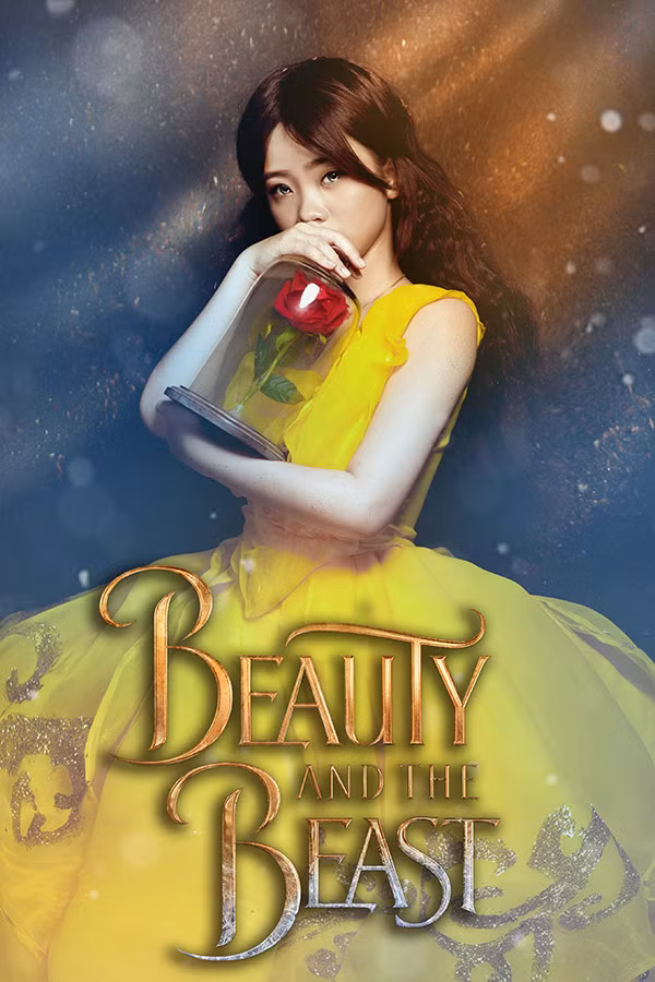 Chứng kiến những hình ảnh về bộ ảnh của Hoàng Mẫn được cô đăng tải trên trang cá nhân, nhiều người tưởng nhầm rằng đó là poster chính thức của bộ phim Người đẹp và Quái thú. Ảnh: Facebook nhân vật.