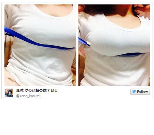 Clip ăn gian vòng 1 bằng khăn cũng thu hút được sự chú ý của các anh em và nhiều người còn tếu táo rằng: "Đúng là giờ thật giả khó xác định được, nhìn thì căng thật nhưng ai biết được bên trong là hàng độn hay hàng thật".