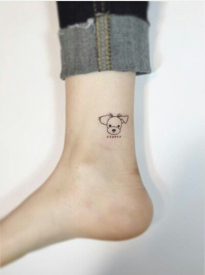Dù chỉ là những hình xăm đơn vô cùng đơn giản nhưng cũng khắc họa hình ảnh những chú chó cực xinh, dễ thương.