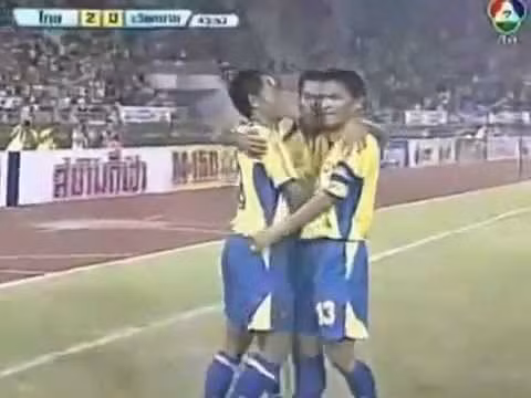 Sau đó ở trận bán kết lượt về trên đất Thái các cầu thủ Việt Nam đã có kết quả hòa và chấp nhận rời giải đấu AFF Cup với vị trí đồng giải 3.