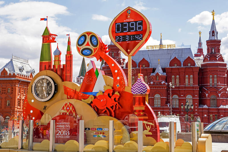 Lúc này, không chỉ ở thủ đô Moscow, toàn bộ hạ tầng giao thông kết nối giữa các thành phố của Nga, nơi diễn ra các trận đấu bóng đá đều sẵn sàng chào đón lượng lớn tuyển thủ và NHM bóng đá trên khắp hành tinh đến với nước Nga.