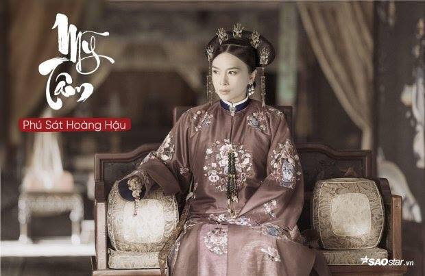 Chuốt ngôi Tùng Phú Sát, Tâm Hoàng Hậu được dân mạng đăng tải.