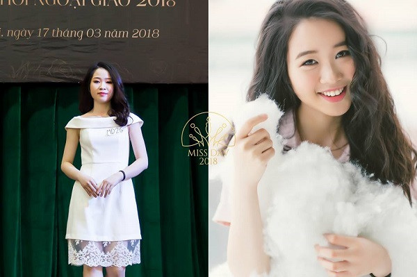 Thí sinh Nguyễn Hoàng Minh Anh - TA41B mang vẻ đẹp giản dị, mộc mạc. Tuy nhiên, đây có lẽ là gương mặt sẽ khiến nhiều bạn nam phải điêu đứng vì nụ cười tươi thu hút.