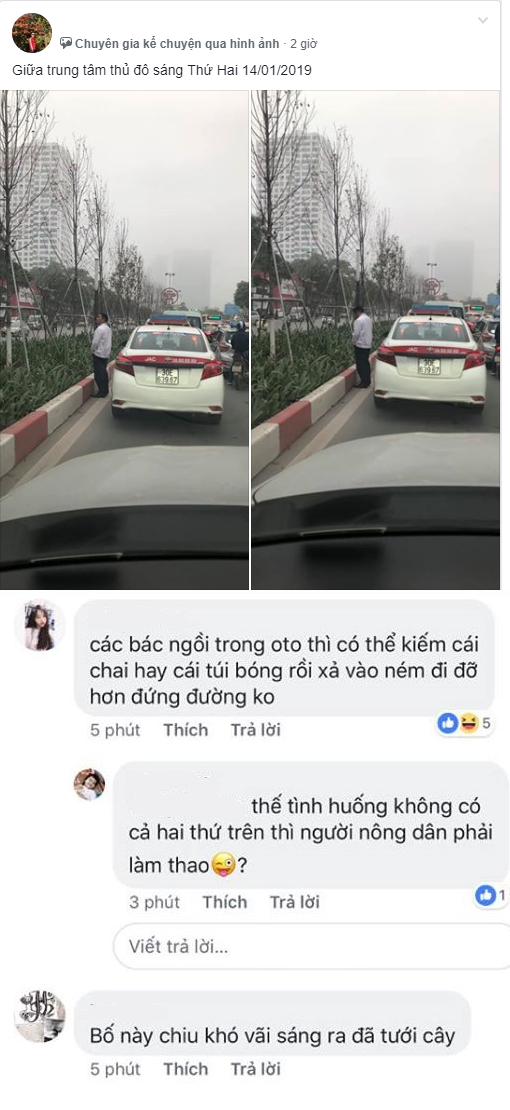 Ngay sau khi đăng tải, những hình ảnh tài xế taxi tiểu tiện giữa đường đã tạo ra nhiều phản ứng gay gắt. Đa số cư dân mạng tỏ ra bức xúc về hành vi thiếu ý thức trên. Nhiều người còn cho rằng, cần phải truy cứu đến cùng, tìm ra người này xử phạt thật nặng để làm gương.