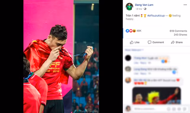 Sự việc xuất hiện và lan tràn trên mạng xã hội từ ngày 15/12, với bằng chứng là đoạn chat gồm có tin nhắn gợi tình và một số hình ảnh 18+. Tài khoản gửi tin nhắn có dấu tích xanh và hình Đặng Văn Lân nên dân mạng tin rằng người gửi là anh.