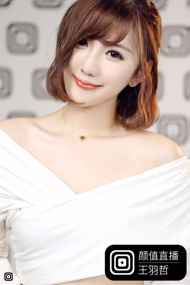 Cùng ngắm nhìn vẻ đẹp của cô nàng MC xinh đẹp - Vương Vũ Triết người đang khiến cư dân mạng xứ Trung một phen dậy sóng vì mình.