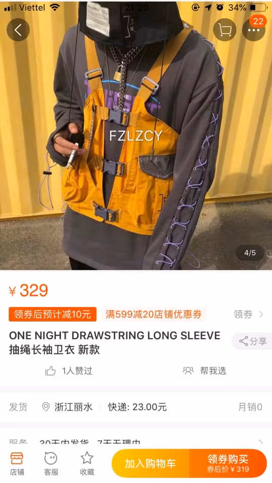 Sơn Tùng chứng tỏ độ chịu chơi với chiếc áo phao sắc vàng nổi bật đến từ AWC.