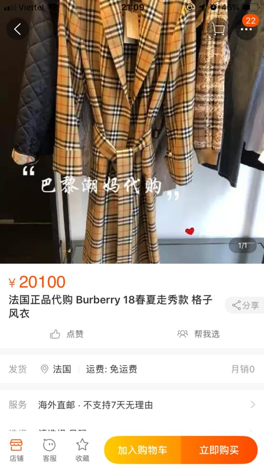 Ngay sau khi có được thông tin, các dân mạng đã ngay lập tức truy tìm từng món đồ mà Sơn Tùng M-TP đã mặc và dự báo rằng chúng sẽ rất hot trong thời gian tới, điển hình như chiếc áo khoác dáng dài kẻ ô kinh điển của Buberry từng được Mino (Winner) diện.