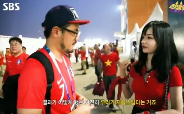 Cụ thể, đây là video quay ngay sau trận bán kết Asiad 2018 vừa qua, khi U23 Việt Nam thất bại 1-3 trước đương kim quán quân Hàn Quốc. Cuộc hội thoại giữa hai nhân vật trong cuộc phỏng vấn của đài SBS khiến nhiều người theo dõi.