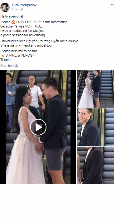 Còn trên trang cá nhân của mình, Yura cũng chia sẻ dòng trạng thái phủ nhận thông tin có quan hệ tình cảm với Phương Uyên, người trước đây đã chia sẻ về câu chuyện tình cảm 1 năm với chàng trai người Nga nói trên và cũng là người cho đăng tải những bức ảnh cưới tại TTTM tại Nha Trang.