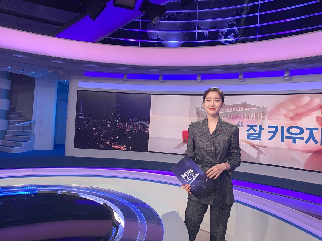 Lee Jae Eun sinh năm 1988, là một MC nổi tiếng của đài MBC (Hàn Quốc). Cô tốt nghiệp chuyên ngành truyền thông của Đại học Ewha Womans và bắt đầu công việc của một phóng viên, người dẫn chương trình từ năm 2012.