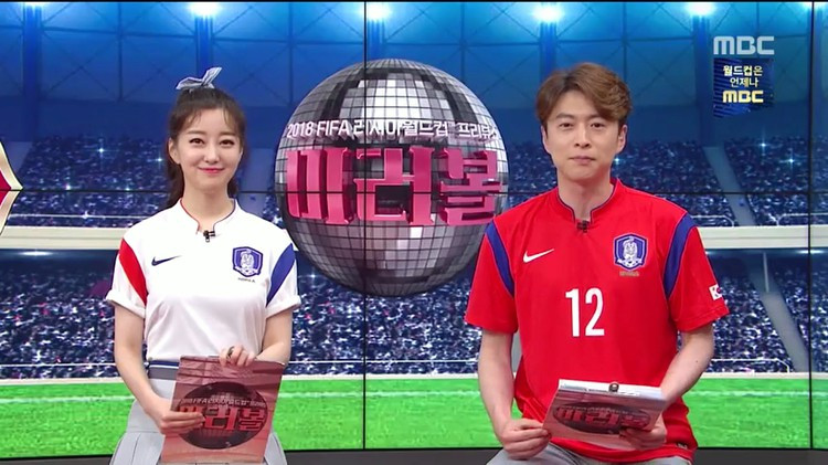 Cô cũng đã trực tiếp tham gia tác nghiệp tại Đại hội thể thao Châu Á 2018 vừa rồi được tổ chức tại Indonesia.