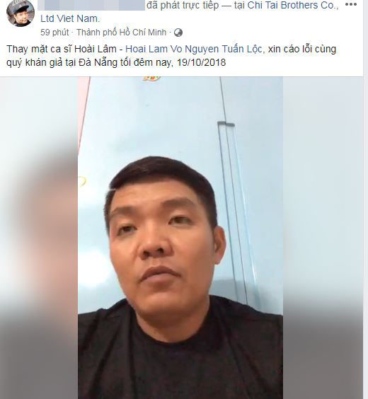 Ngay sau khi thông tin Hoài Lâm ngừng diễn 2 năm được đưa ra, dân mạng đã đưa ra rất nhiều những phỏng đoán về vụ việc này. Đa phần nhiều người tin rằng, sức khỏe của Hoài Lâm bị ảnh hưởng thực sự bởi cách đây chưa lâu, chàng ca sĩ này đã không thể hát tiếp tại một biểu diễn trong một phòng trà.