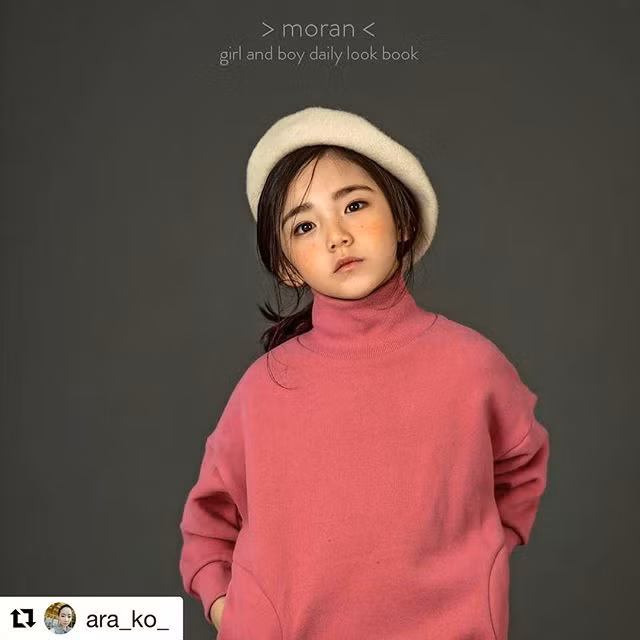 Bước chân vào ngành nghề mới, Eun Chae tỏ ra thích nghi rất nhanh và dần trở thành cái tên sáng giá cho những mẫu ảnh quảng cáo thời trang trẻ em tại Hàn Quốc.