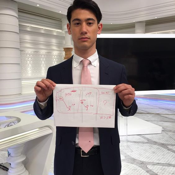 Dù tuổi đời còn khá trẻ, Kuniyama đã đạt được nhiều thành tích nổi bật trong công việc của mình tại Nhật Bản.