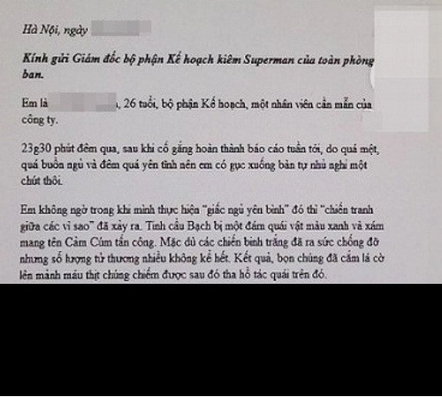Khi những lá đơn xin nghỉ phép này được cư dân mạng truyền tay nhau, rất nhiều những bình luận đã được cộng đồng mạng đưa ra. Thành viên tên Xi Xoang Ba Na chia sẻ: "đọc xong những dòng này mà mình cười không ngậm được miệng. Những lý do vô cùng trên trời của những thành phần chán làm".