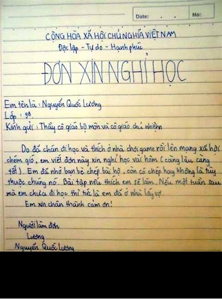 Bên cạnh những lá đơn xin nghỉ việc thì việc xin nghỉ học cũng khiến dân mạng có những tràng cười vô cùng thoải mái.