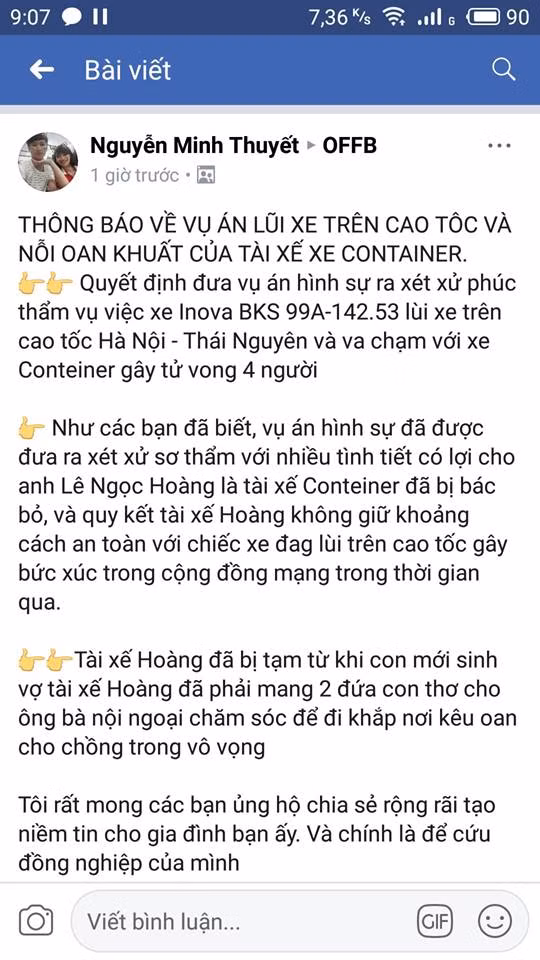 Bên cạnh những ý kiến cho rằng bản án với tài xế container là sai thì nhiều ý kiến khác cho rằng, tội danh không quan sát của Lê Ngọc Hoàng là chính xác nhưng án trạng thì quá nặng.
