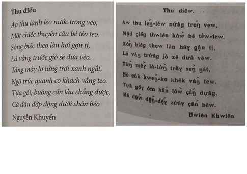 Tuy nhiên, vẫn rất nhiều bạn trẻ đã cập nhật đề xuất của PSG. TS Bùi Hiền và đăng tải trên mạng xã hội.