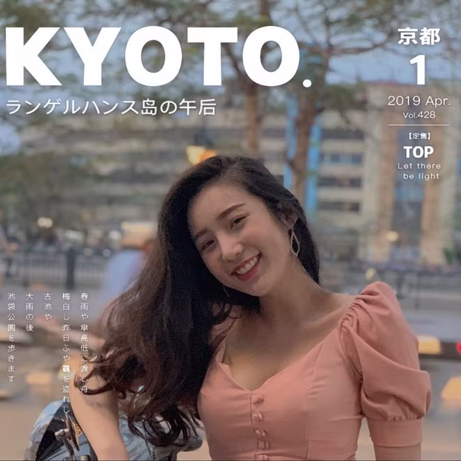 Trân không chia sẻ quá nhiều thông tin về mình trên MXH, chỉ biết cô nàng hiện đang là chủ một spa khá lớn tại TP.HCM.