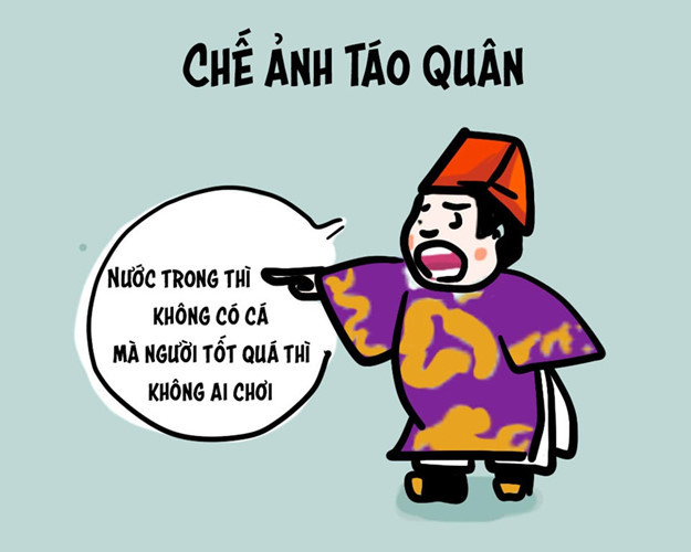 Nhiều bạn nhận định, Tết sẽ "thiếu thiếu" nếu vắng Táo Quân. Kết thúc chương trình, dân tình lại được một phen thích thú, bật cười trước những bức ảnh chế, các câu nói bất hủ ngập tràn trên mạng của các Táo.