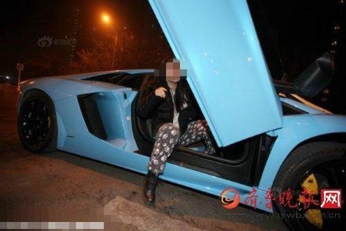 Ảnh sử dụng trong bài: Weibo.