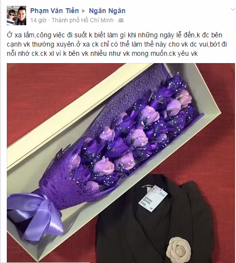 Lời chúc ngọt ngào và sâu lắng mà thủ môn Phạm Văn Tiến dành tặng người vợ thân yêu của mình trong ngày 20/10. Ảnh: FBNV.