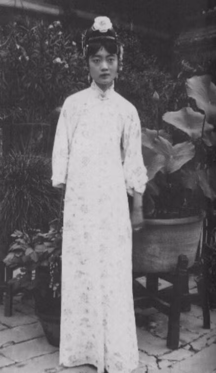 Hoàng phi Uyển Dung của vua Phổ Nghi, Trung Quốc.