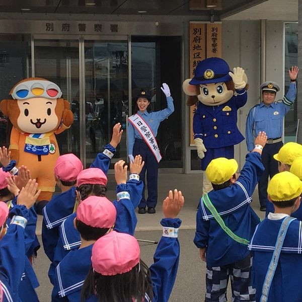 Trong hoạt động mới nhất của mình, Mẫn Tiên sẽ được trải nghiệm một ngày làm cảnh sát.