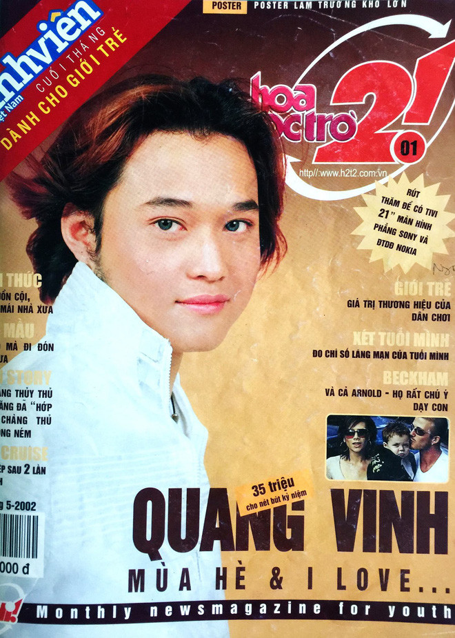 Một cuốn sách, một cuốn truyện hay một tờ báo đều là thứ "xa xỉ phẩm" đối với lũ học trò nghèo ngày xưa. Muốn sở hữu cho mình một số báo, có khi phải nhịn ăn sáng cả tuần, thậm chí chờ bạn đọc xong để xin đọc ké rồi thấp thỏm chờ mong nó cho mình mượn.