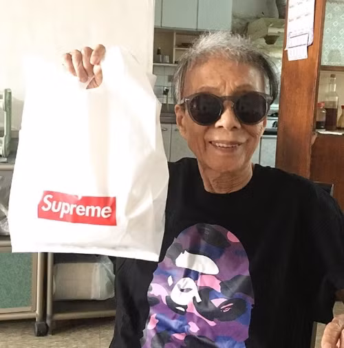 Mặc dù chỉ mới gia nhập mạng xã hội Instagram ngày 15/5 vừa qua nhưng cụ bà người Đài Loan nói trên đã thu hút được hơn 50.000 lượt yêu thích và theo mình bởi style ăn mặc quá chất.