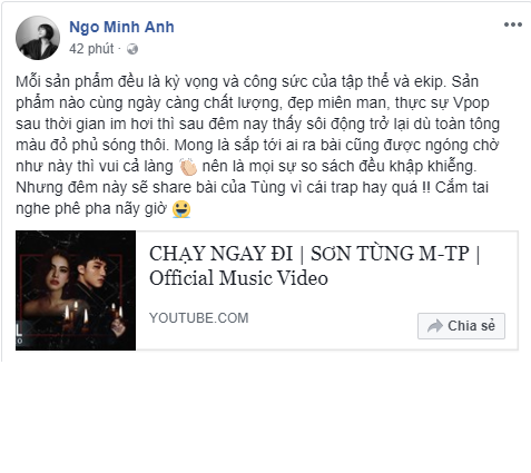 Bên cạnh những lời chê bai, MV Chạy ngay đi của Sơn Tùng cũng nhận được không ít lời khen và khuyến khích anh chàng này tiếp tục ra những sản phẩm mới để phục vụ công chúng.