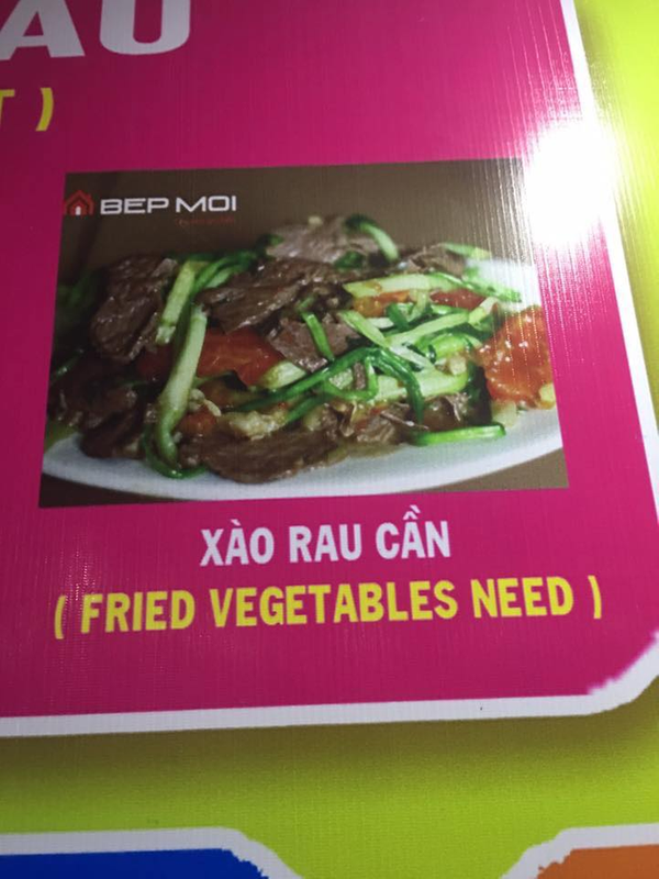 Need (cần thiết) chứ không dùng để chỉ rau cần.