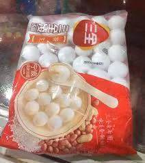 Cũng từ ngày Tết Hàn Thực, dân mạng đã cho ra đời rất nhiều những sản phẩm bánh trôi, bánh chay tuy nhiên không phải tất cả trở đều trở thành siêu phẩm mà vẫn còn đó những "phiên bản lỗi" và mang lại tiếng cười không ngớt cho nhiều người.