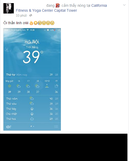 Thời tiết Hà Nội vào khoảng 6h tối vẫn còn ở mức 39 độ C.