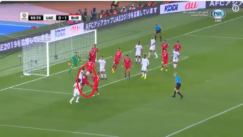 Phan no voi qua 11m “troi ban” trong tran mo man Asian Cup 2019