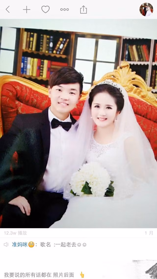 Đa số ý kiến đều không đồng tình với hành vi của hai bạn trẻ và cho rằng cặp đôi trên còn quá trẻ mà đã như vậy thì không biết sau này còn như thế nào. Con cái sinh ra rồi không biết có được chăm sóc chu đáo hay không nữa.