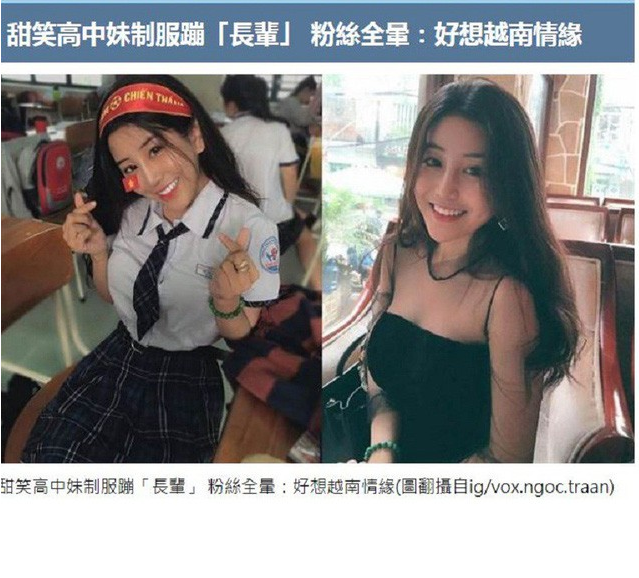 Chính việc xuất hiện trên mặt báo lần này, Ngọc Trân được nhiều người đặt cho biệt danh là "Nữ thần không góc chết" của Việt Nam. Chưa dừng lại việc xuất hiện trên báo Hàn Quốc, nữ sinh 10X Việt này còn được trang báo Sina danh tiếng của Trung Quốc cũng tiếp tục viết về mình với những mỹ từ khá "ngọt tai".